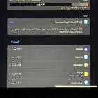 ايباد اير 2025