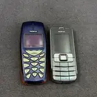 جوالات تراثيه