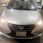 شانجان السفن 2023 فل كامل