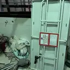 قلص عفش رفيق الدروب