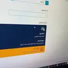 خدمات اعمال