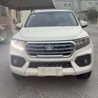 جريت وول ونجل سفن 2020