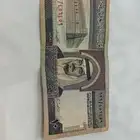 عملات الملك فهد
