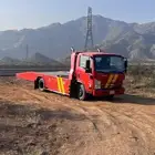سطحه متوجود في محايل وا البرك وا ضواحيها