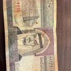 عشره قديمه للبيع.