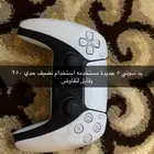 استخدام نضيف وحدي 250 وقابل لتفاوض