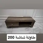 غرفة نوم كاملة