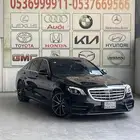 مرسيدس 2014 S550 فل كامل مرهم 2020