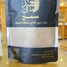 سمح الجوف الأصلي بأسعار الجملة محل الجنيدي للتمور