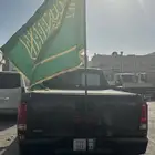 قواعد علم لجميع السيارات حياكم الله