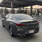 شانجان ايدو بلس