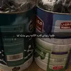 بخور دوسري