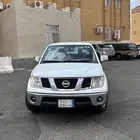 نفارا
