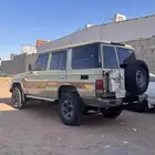 ربع غمارتين