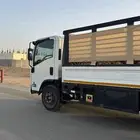 ديانة للمشاوير