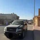 اكسبدشن 2016 شاص طويل دبل