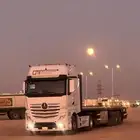 تريله مشوير