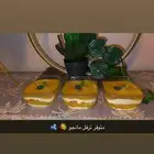 حلا