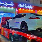 سطحه الحساء