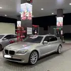 بي ام تشليح