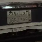 لوحه مميزه