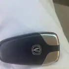 ريموت