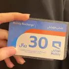 بطاقة شحن موبايلي