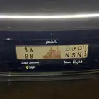 لوحة مميزه