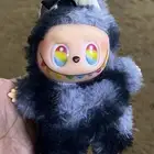 لابوبو اللون النادر