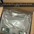 لمبة سقف وغطا درج النظاره جديد