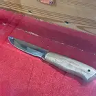 سكين