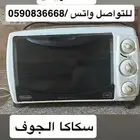 فرن كهربائي