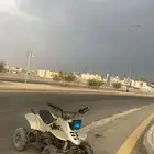 دباب اربع كفرات