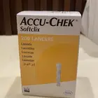 شكاكة وخز ابر لمرضى السكري واقلام لانتوس