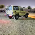جيب ربع للبيع
