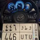 لوحه مميزه للبيع