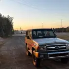 جيب ربع سعودي