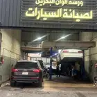 صيانه اودي وبورش وفوكس فاجن