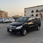 انوفاء
