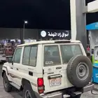 جيب ربع