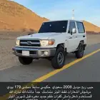 ربع 2008 للبيع اقبل البدل ب كامري -19-18 او ربع بيج