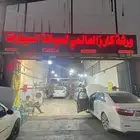 أصلاح دودة دريكسيون كهربا