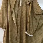 شرشف الصلاة عريض