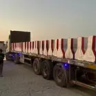 حواجز خرسانية