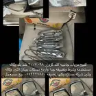 لاند كروزر مرايات