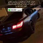 بي ام السابعه 2010