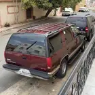 جمس نظيف