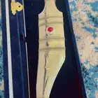 شبريه تصلح هديه او اقتناء شخصي