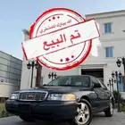 فورد كروان فكتوريا مدني 2012 مخزن ( تم البيع )