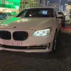 بي ام 730